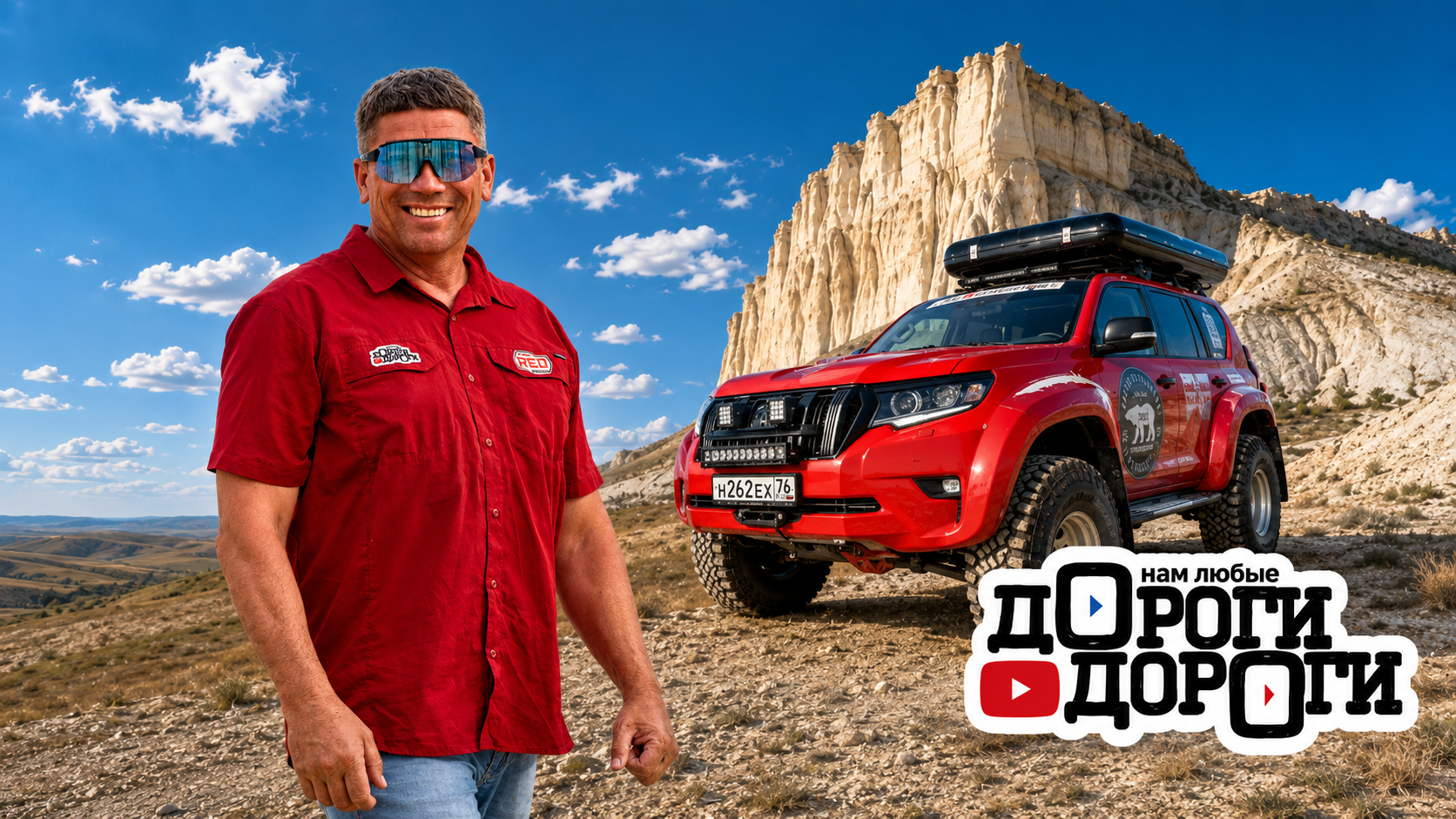 Проект Dostyq TV